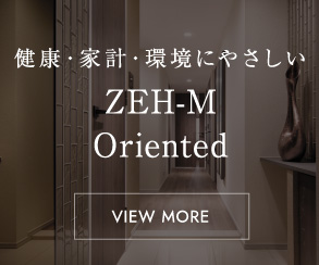 ZEH-M Oriented